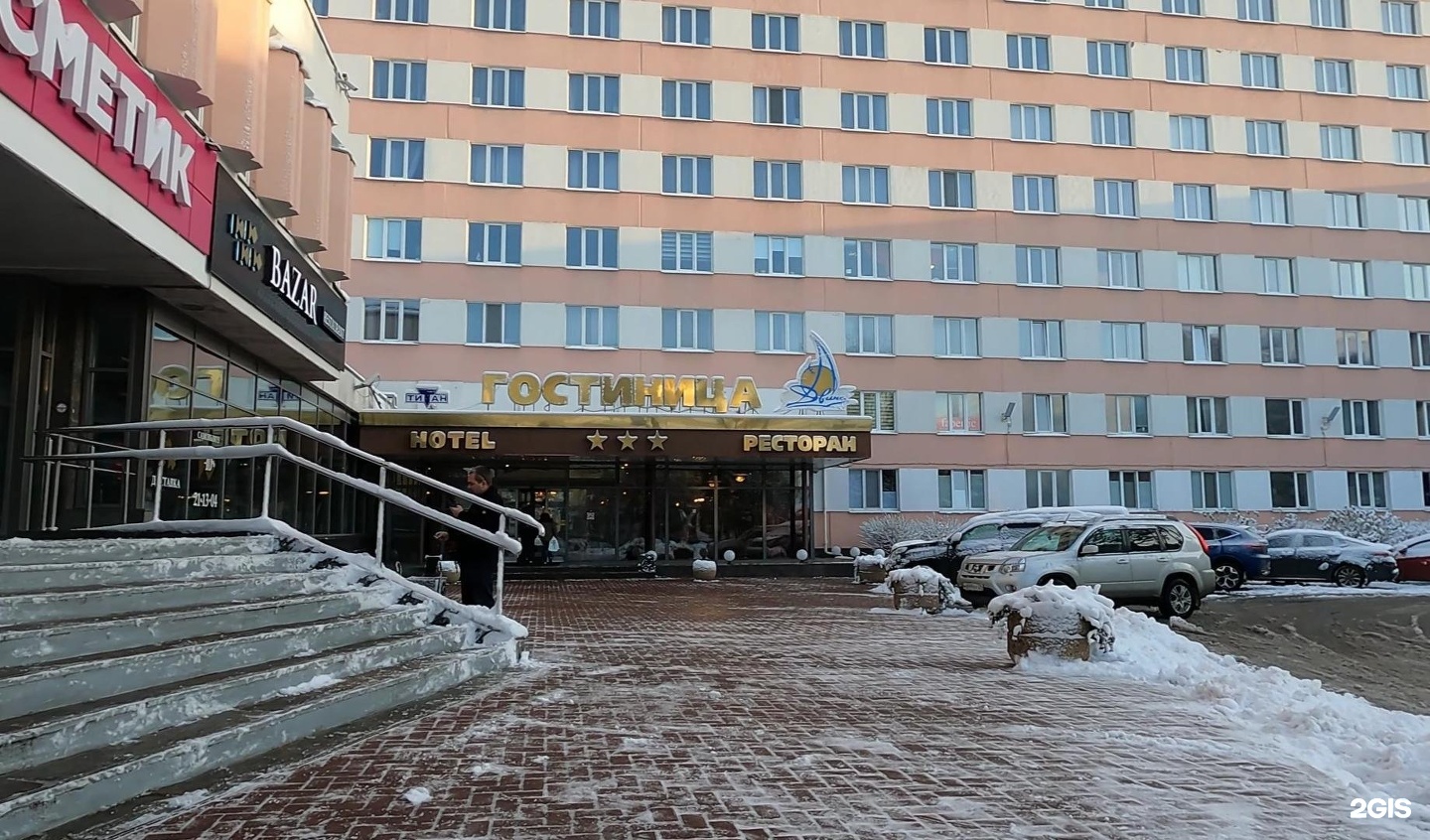 витебск гостиница двина