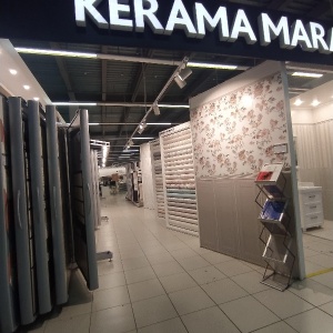 Фото от владельца Kerama Marazzi, сеть магазинов плитки и сантехники