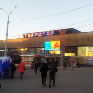 Фото от владельца Автовокзал, г. Барнаул