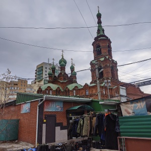 Фото от владельца Храм Святой Троицы