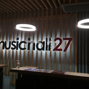 Фото от владельца MusicHall27, музыкальный ресторан