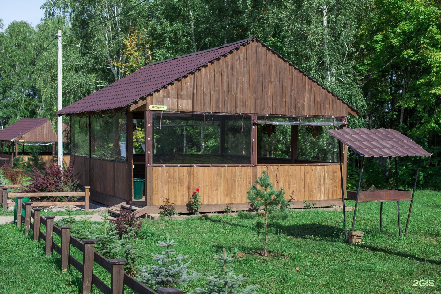 Сысоевка Богородский Район Купить Дом