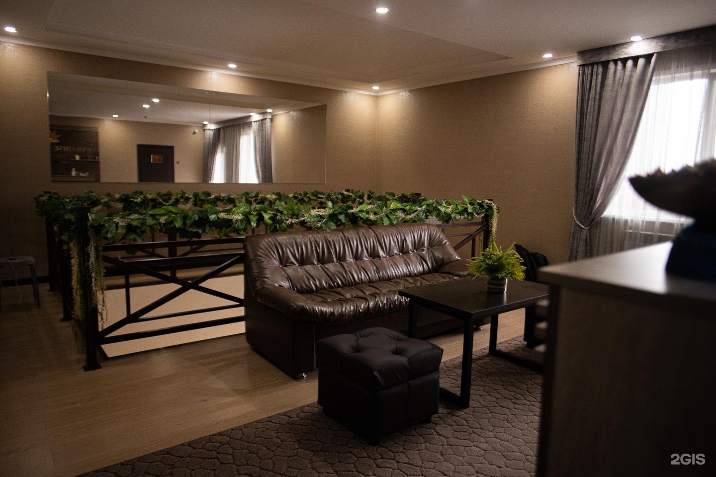 Spa Center Paradise