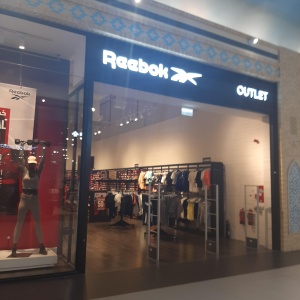 Reebok, sportswear shop, Ibn Battuta Mall, 1, Abraj Al Mina Street, Dubai 2GIS