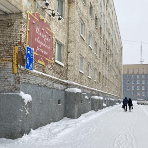 Фото от владельца Норильская коллегия адвокатов