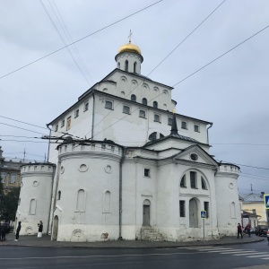 Фото от владельца Золотые Ворота, музей