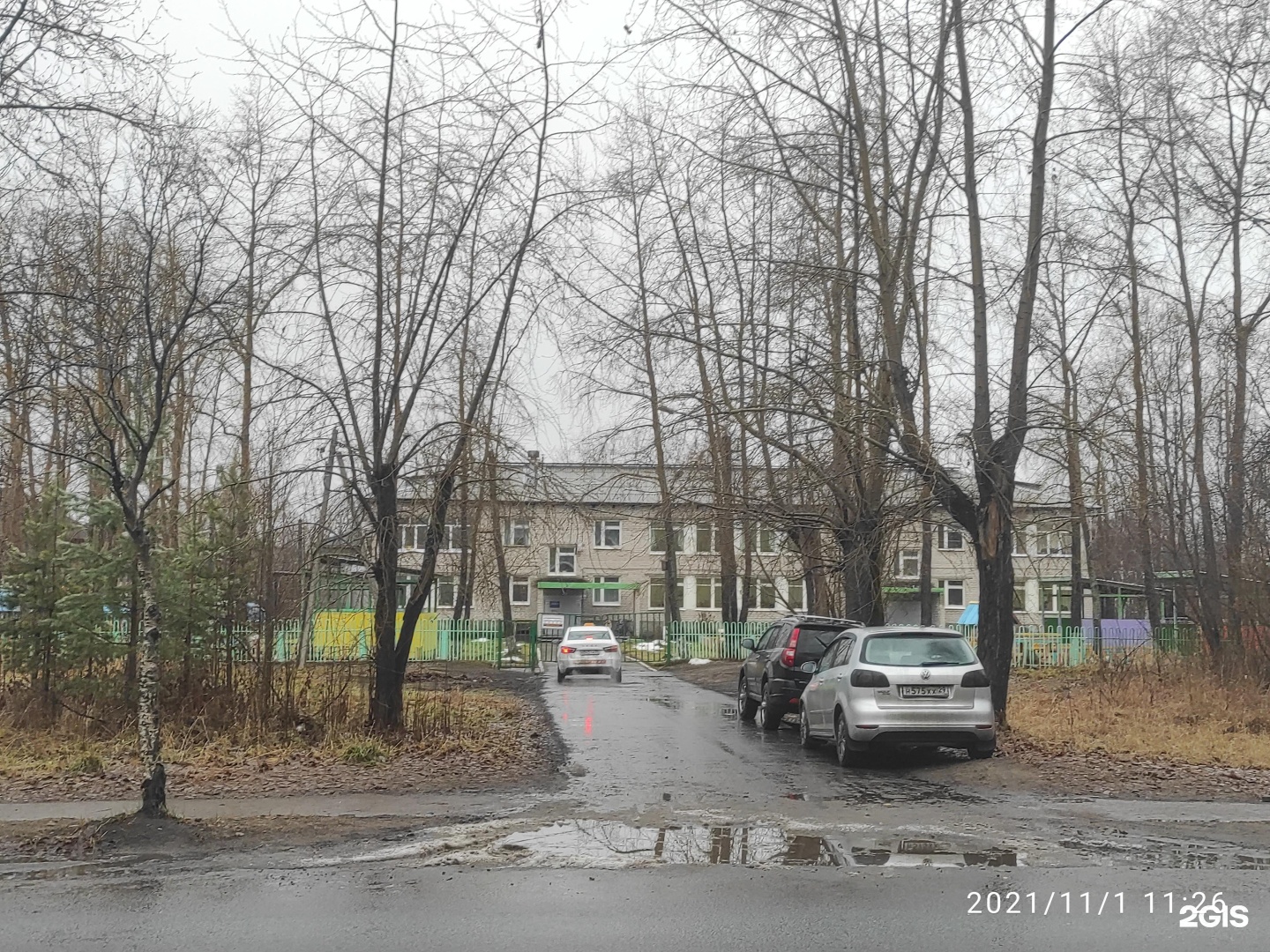 Партизанская 35