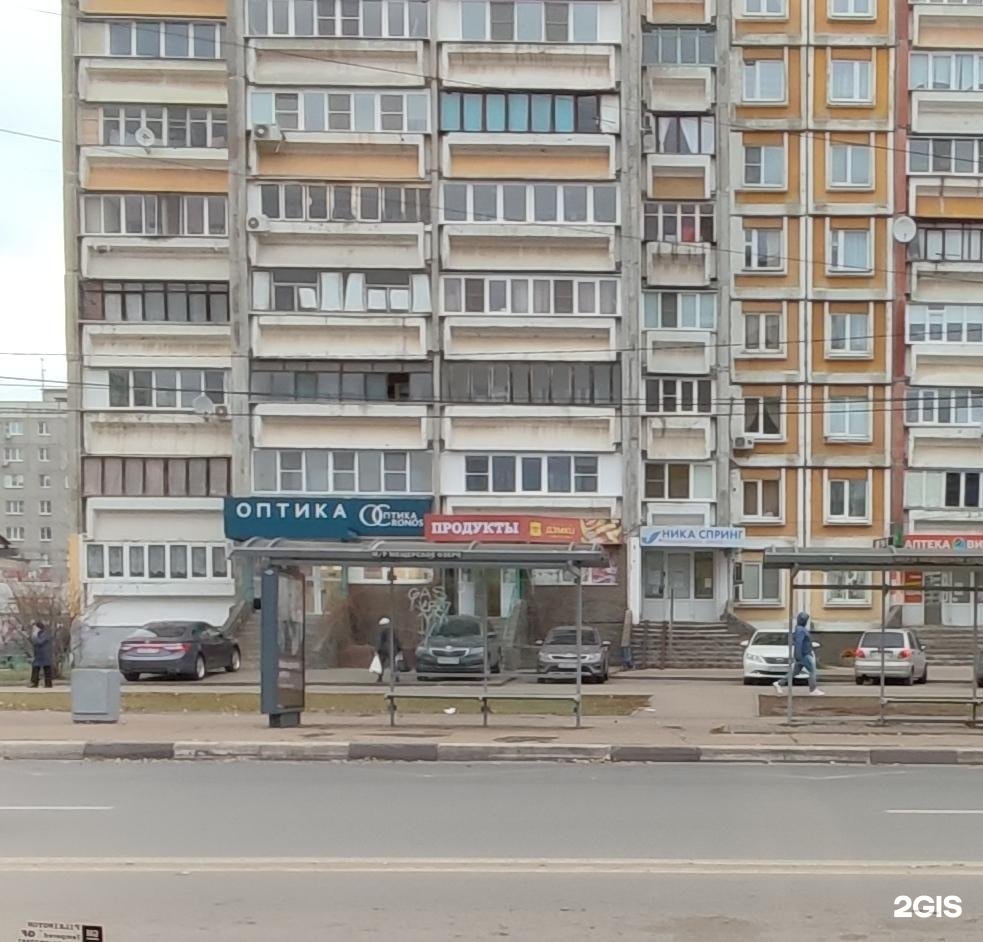 Золотая Корона, денежные переводы, ул. Карла Маркса, 20, Туапсе - Яндекс Карты