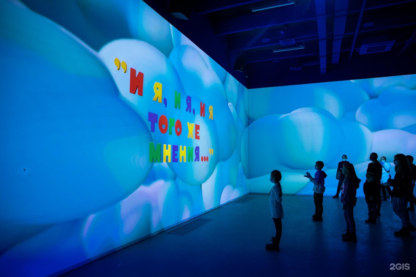 павильон 7 союзмультпарк вднх. союзмультфильм парк вднх. вднх павильон союз мульт парк. мультимедийный центр союзмультпарк. союзмультпарк.