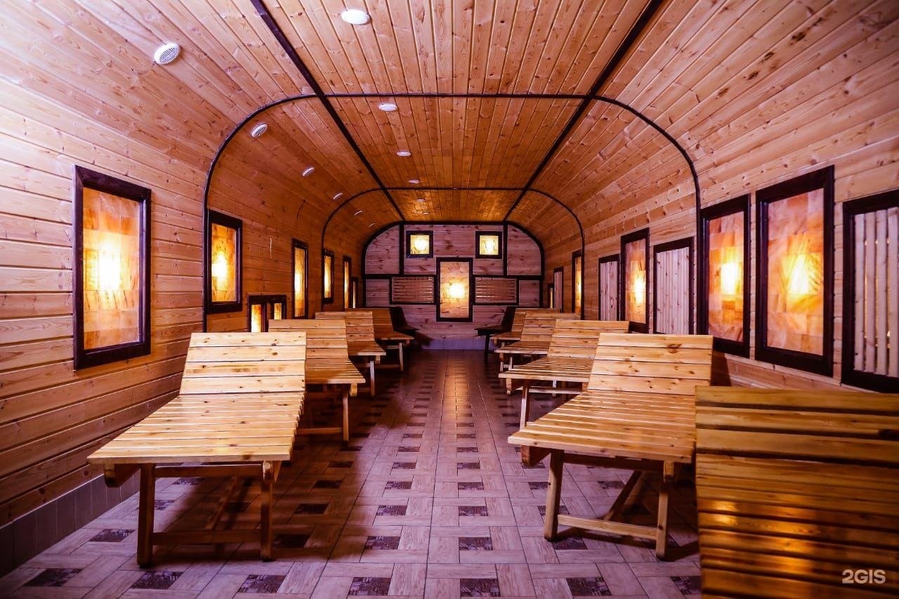 С легким паром