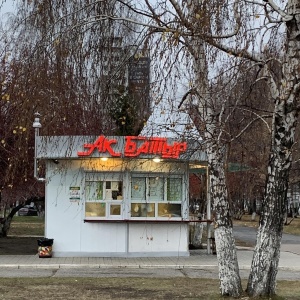 Фото от владельца Ак Батыр, сеть киосков и кафе быстрого питания