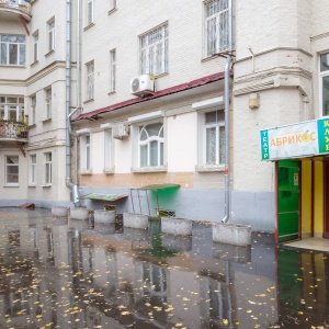 Фото от владельца Божья коровка, детский клуб