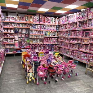 Фото от владельца Счастливое детство, сеть магазинов детских товаров