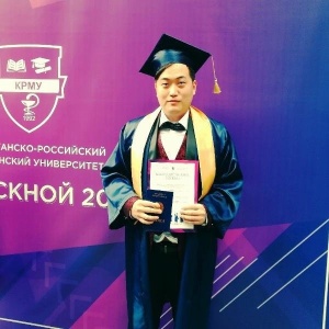 Фото от владельца Казахстанско-Российский Медицинский университет