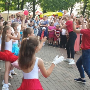 Фото от владельца Баланс, танцевально-спортивный клуб