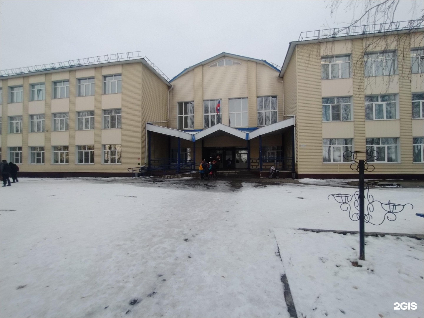 18 школа смоленск