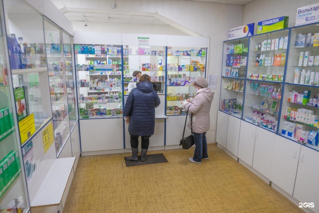 Муниципальная аптека Северск. Производственная аптека. Аптека 8 Краснодар. Торговый зал аптеки.