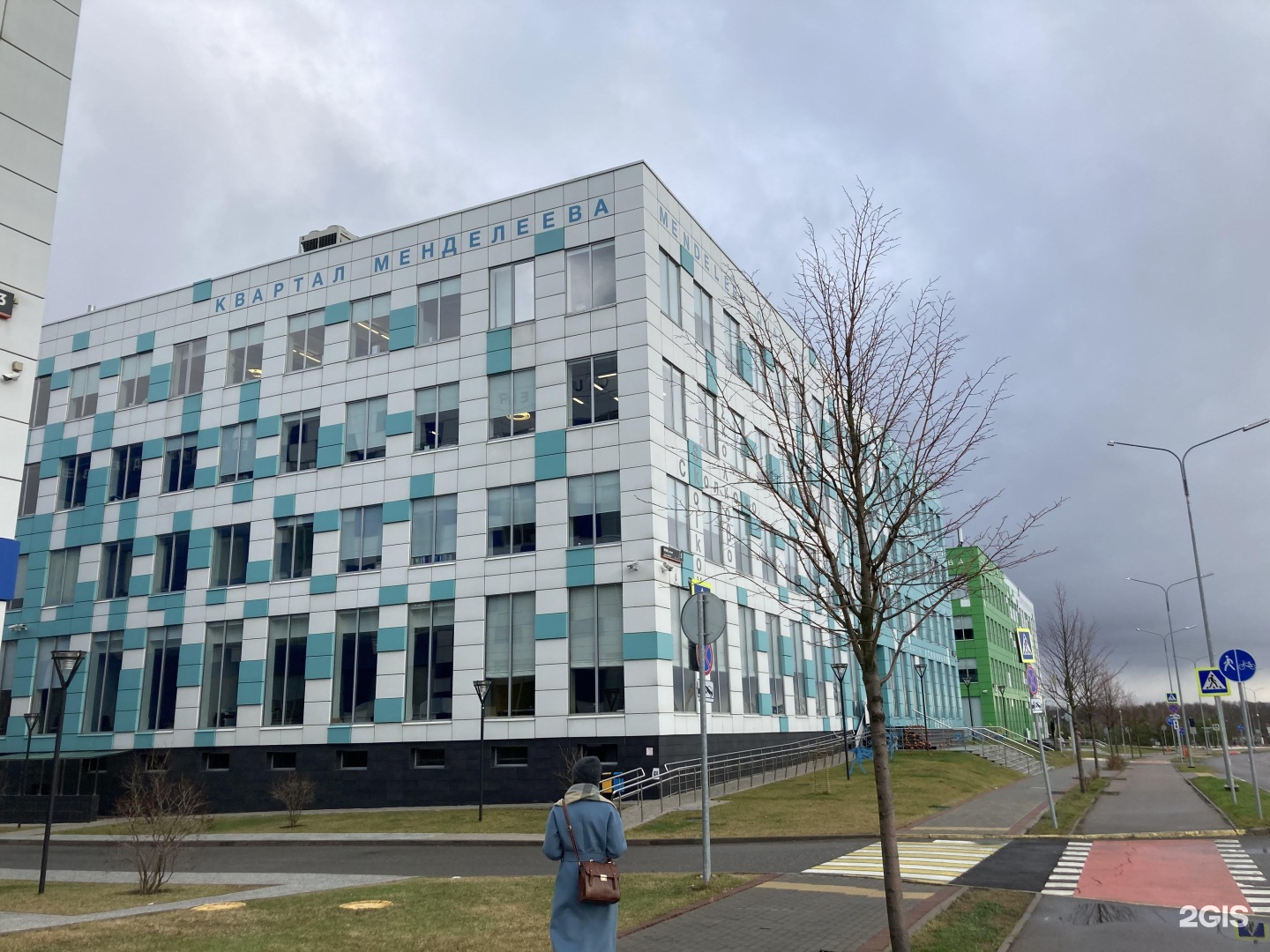 нобеля 5 сколково. москва сколково нобеля 5. сколково нобеля. москва, тер. квартал менделеева сколково.