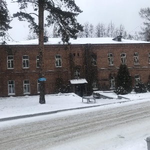 Фото от владельца Свердловская областная клиническая психиатрическая больница