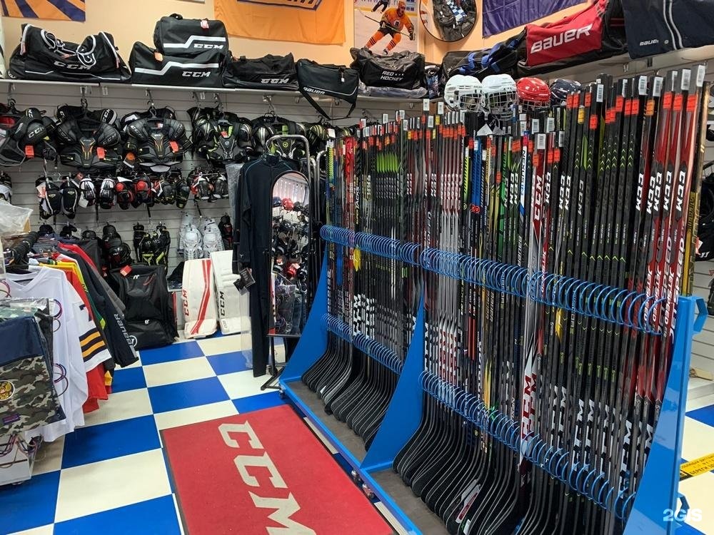Мир хоккея интернет. Хоккейный магазин Sports. Хоккейный магазин в Мытищах. Магазин хоккей эксперт Мытищи.