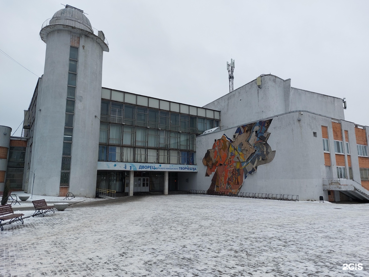 Дворец детского и юношеского творчества. Дворец детского юношеского творчества Ижевск. ДДЮТ Ижевск Кирова 17. Дворец детского и юношеского творчества Салават. Фото дворец детского и юношеского творчества.