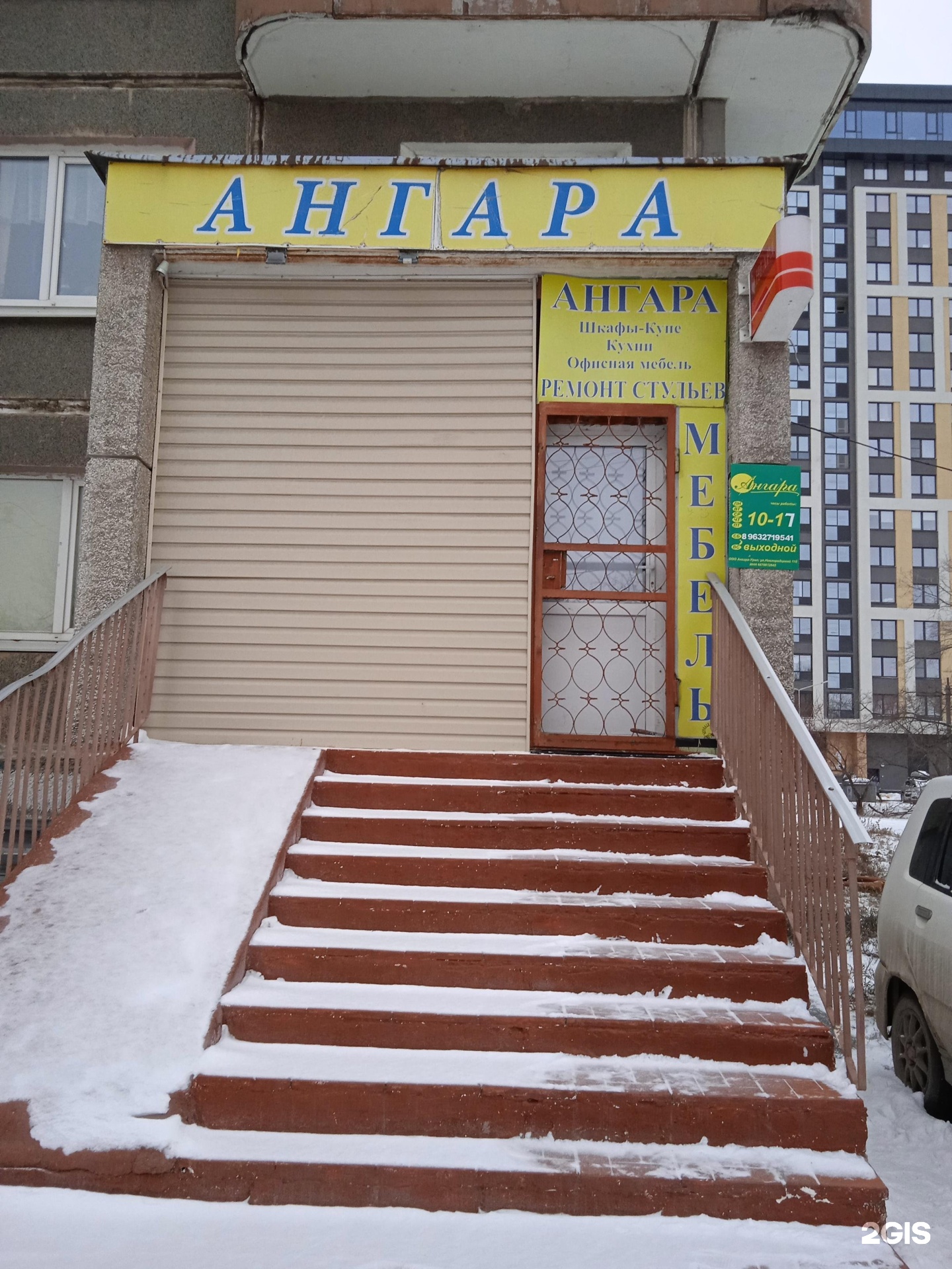 пицца новгородцевой екатеринбург фото 10