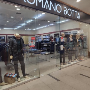 Фото от владельца Romano Botta, бутик мужской одежды и аксессуаров