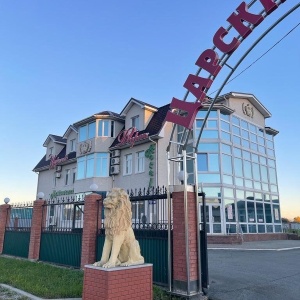 Фото от владельца Царский дворик, ресторанно-гостиничный комплекс