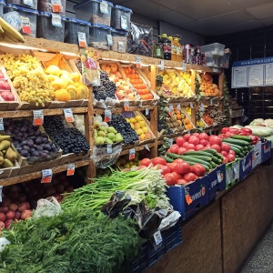 Фото от владельца Магазин фруктов и овощей