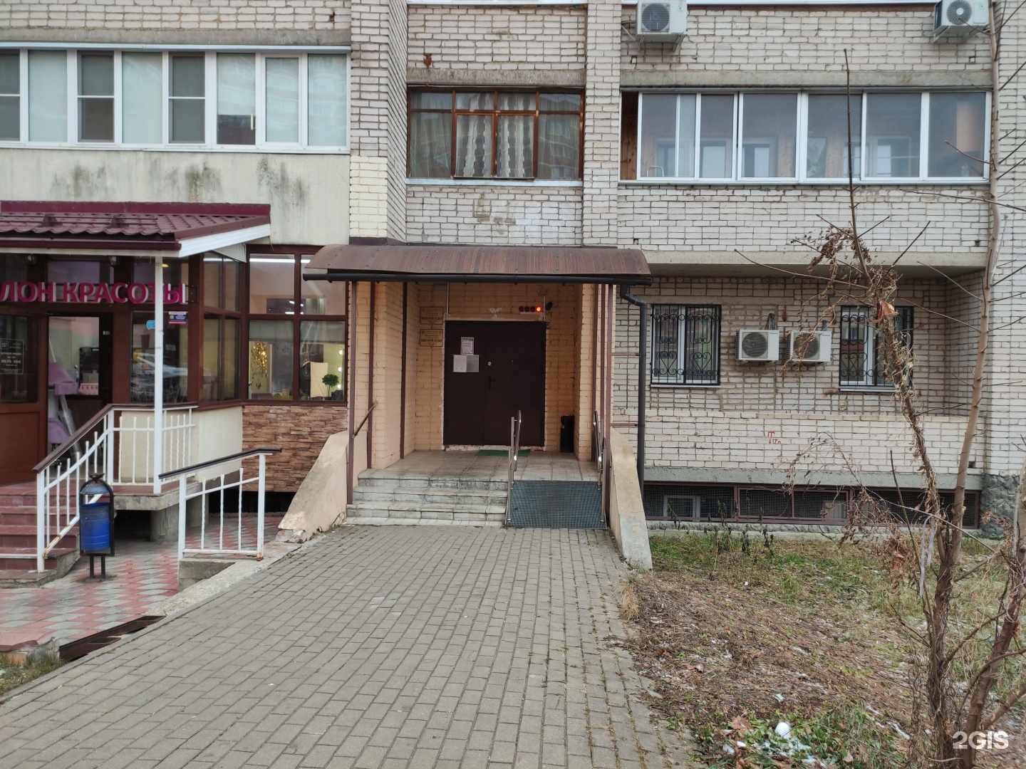 судьи истринского городского суда московской. истра суд. участок мирового судьи истра. истринский суд. 195 судебный участок истринского района.