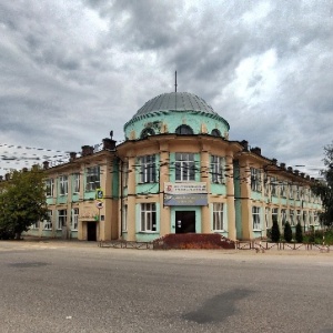 Фото от владельца Центр краеведения, туризма и экскурсий, ГОУ