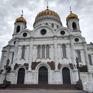 Фото от владельца Храм Христа Спасителя