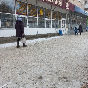 Фото от владельца Домовой, сеть магазинов