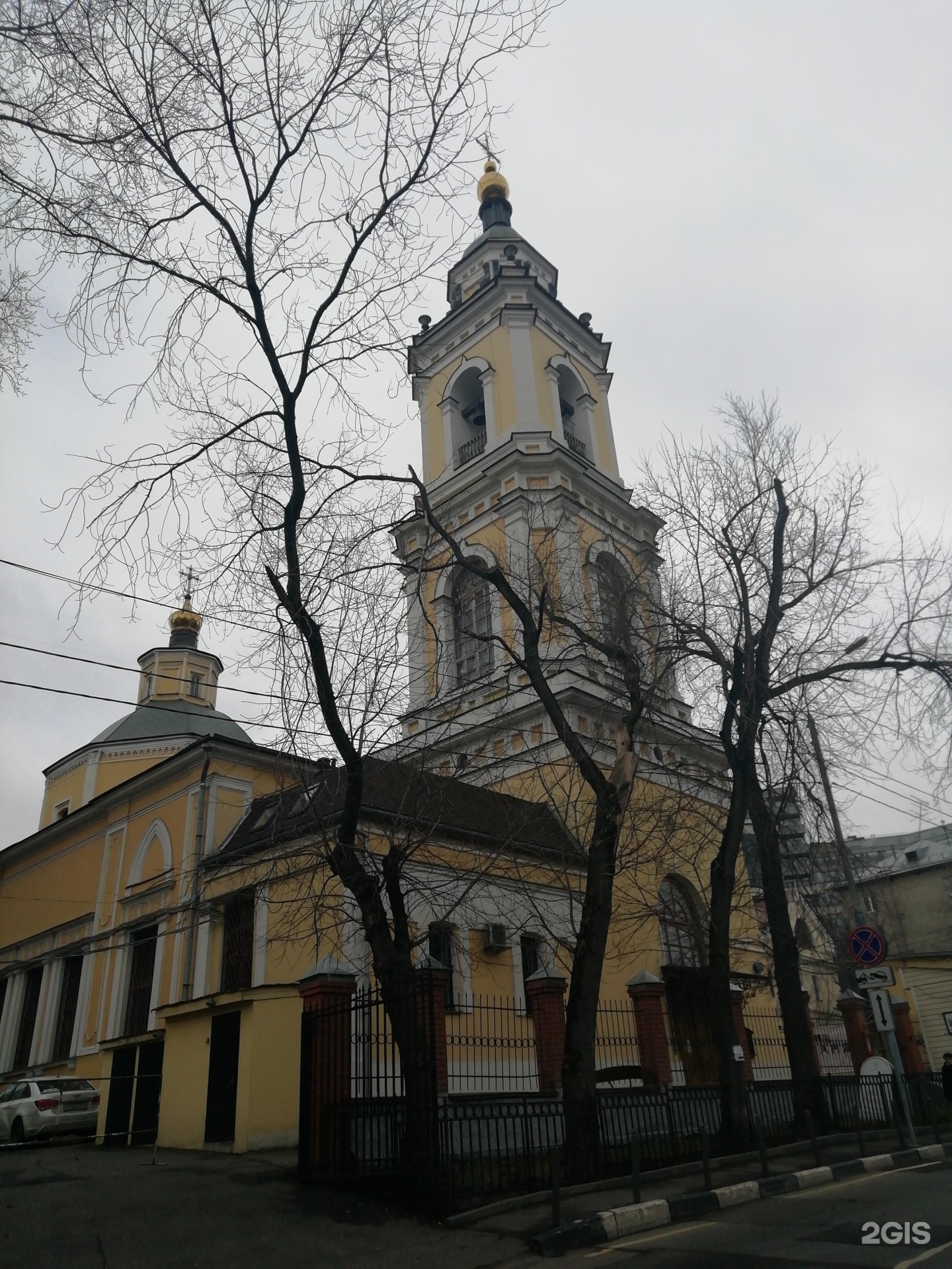 Храм девяти мучеников кизических в москве