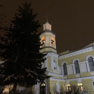 Фото от владельца Томская областная государственная филармония