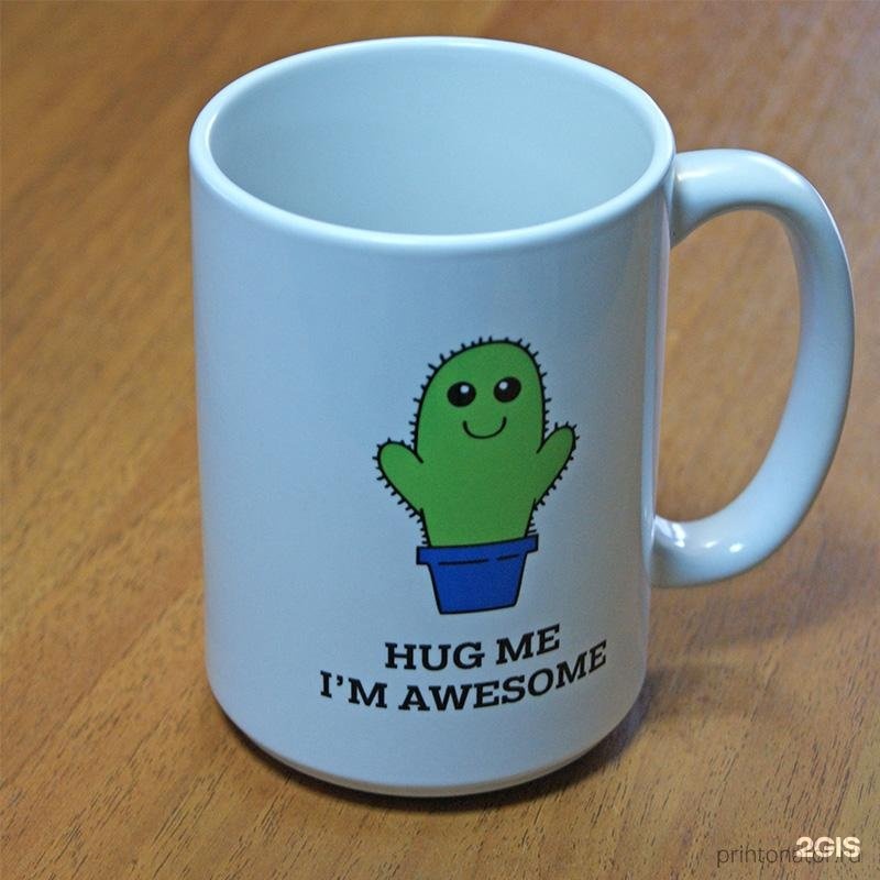 принтонатор