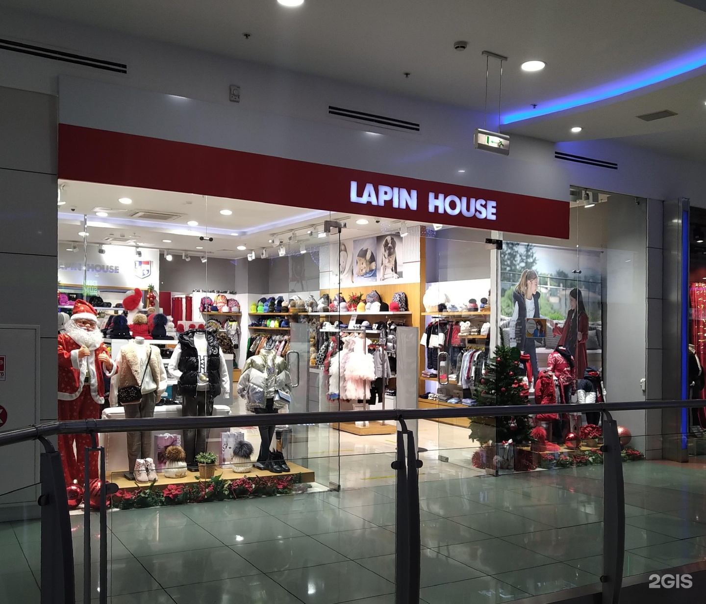 Lapin house. Лапин Хаус. Лапин Хаус Екатеринбург. Lapin House логотип.