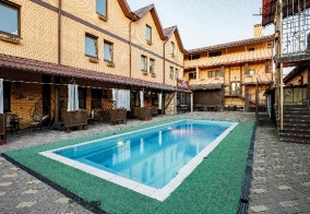 Отель Villa Stefano в Краснодаре