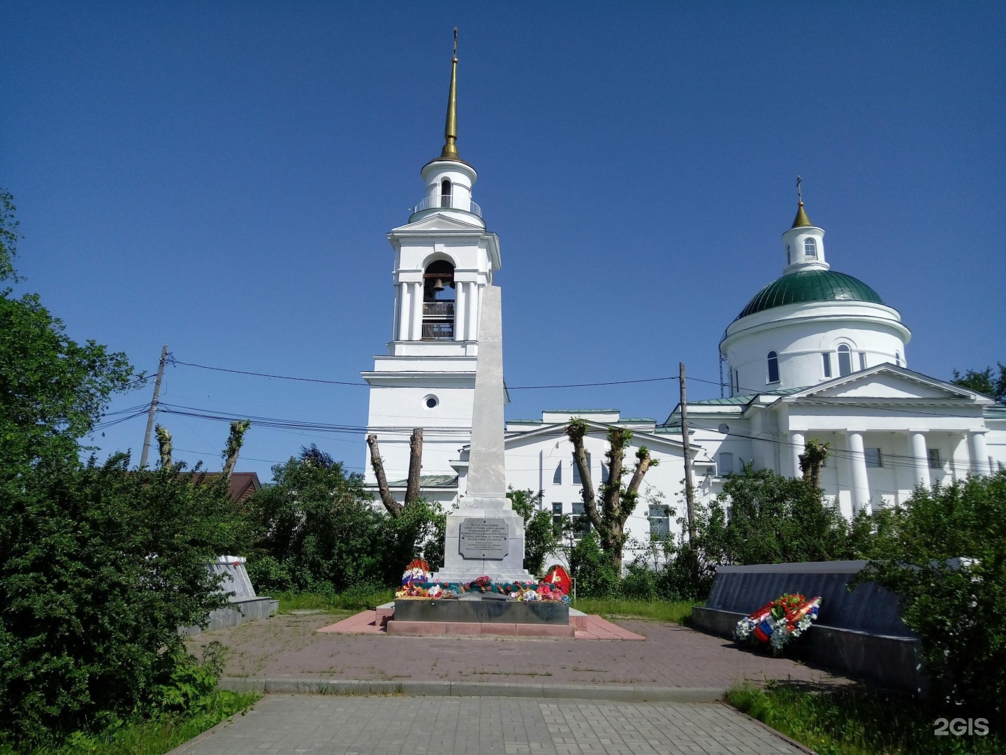 Троица арамиль. Храм Арамиль. Храм Святой Троицы г.Арамиль эмблема. Арамиль. Арамиль фото города.