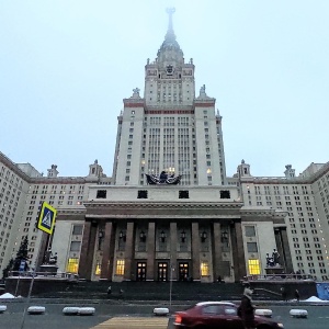 Фото от владельца Московский государственный университет им. М.В. Ломоносова