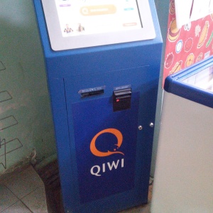 Фото от владельца Qiwi, сеть платежных терминалов