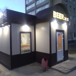 Фото от владельца BEERжа, сеть магазинов