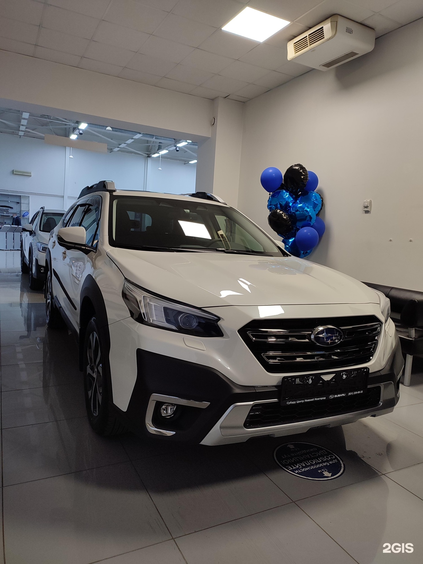 Субару центр нижний. Geely Atlas Pro 2020. Geely Atlas Pro белый. Geely Atlas Pro 2021 белый. Новый Geely Atlas Pro 2021.