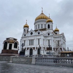 Фото от владельца Храм Христа Спасителя