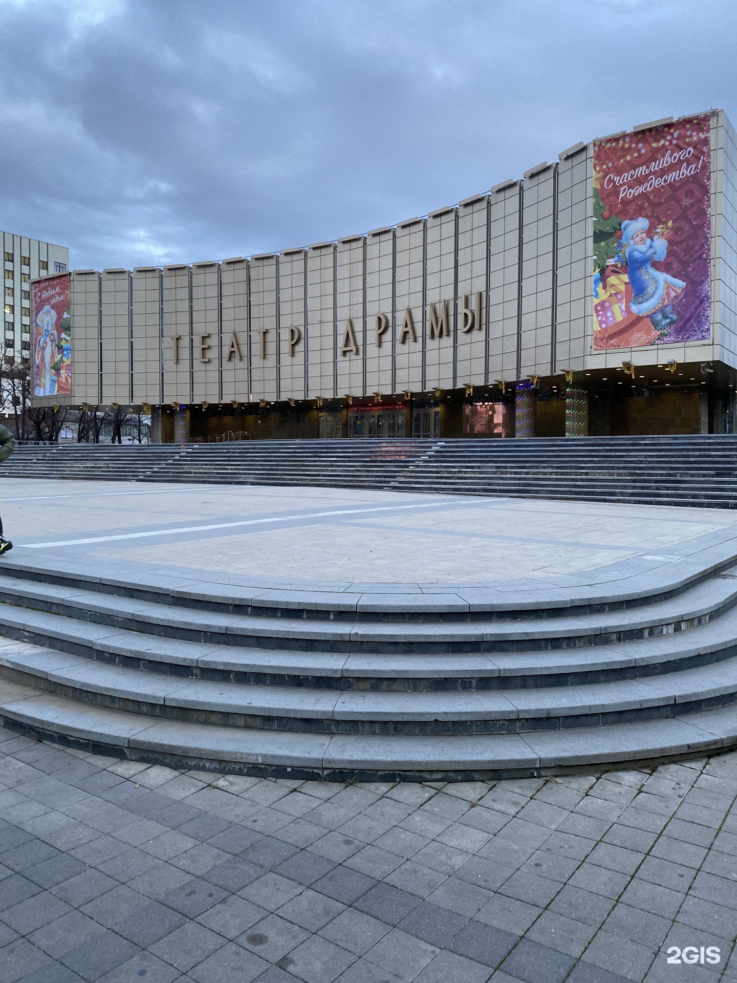 Краснодар академический. Краснодарский Академический театр драмы им. м. Горького. Театр драмы Горького Краснодар. Красноармейская 110 Краснодар театр. Горького 102 Краснодар.