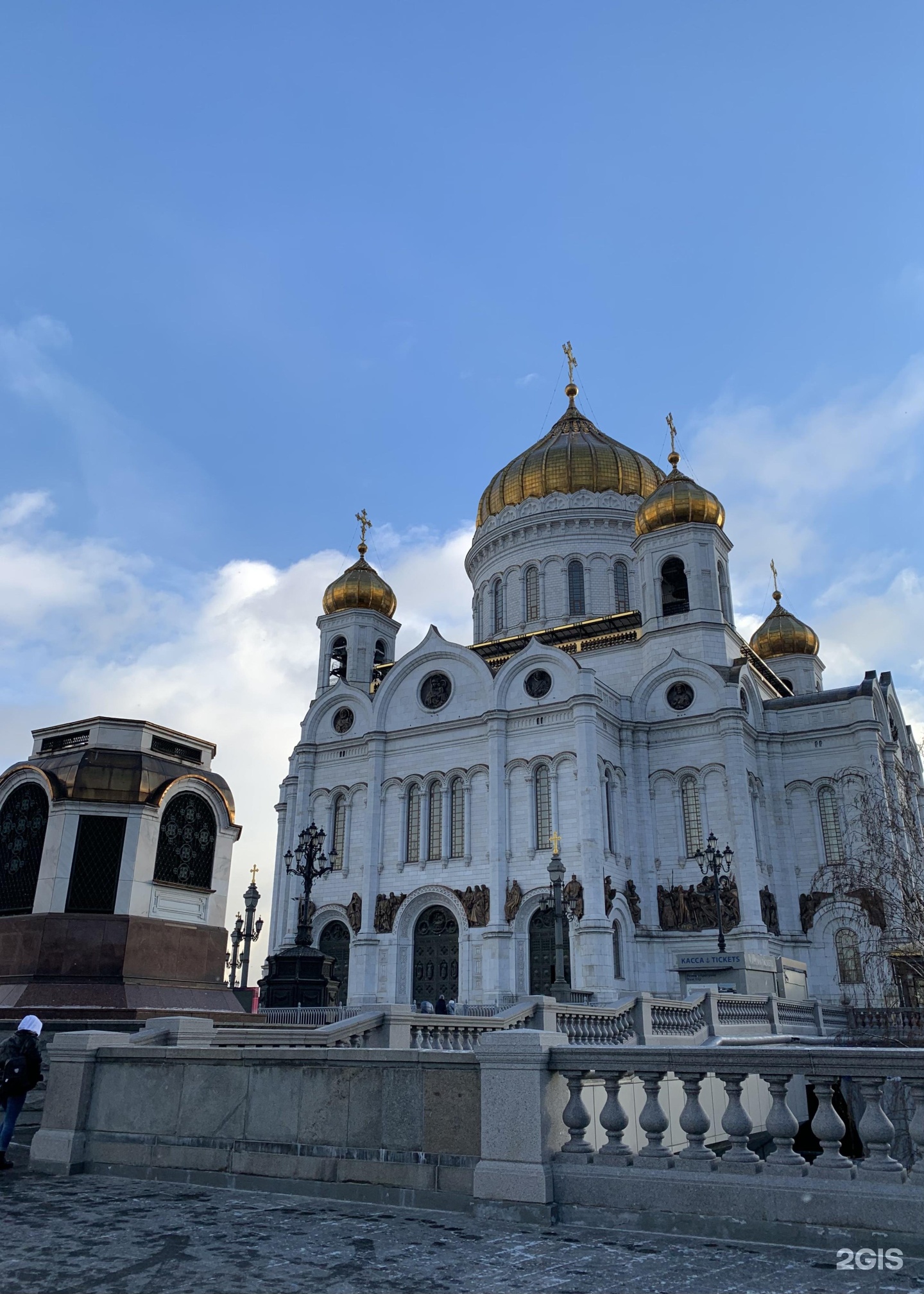 Волхонка 15 зал церковных соборов. Москва. Храм Христа Спасителя. Собор Христа Спасителя в Екатеринбурге. Храм на Волхонке. В каком городе находится собор Христа Спасителя.