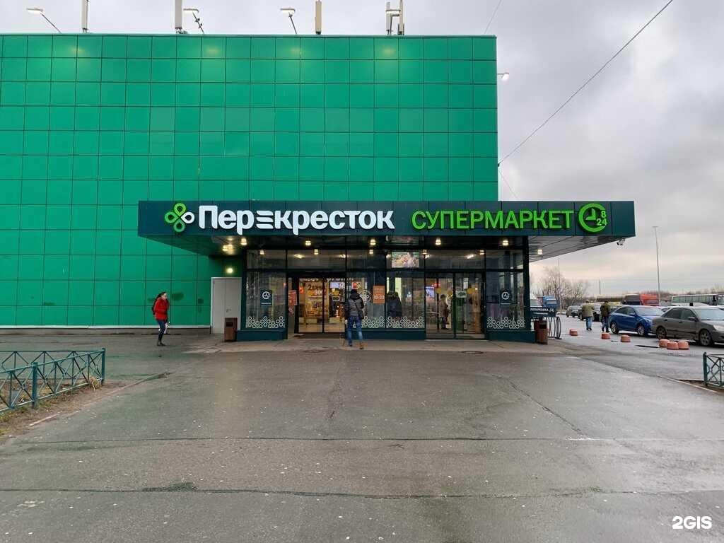 Тц перекресток