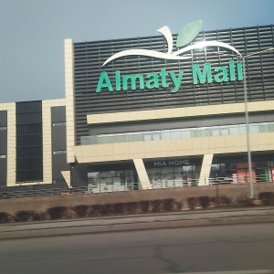 Фото от владельца Almaty Mall, торгово-развлекательный центр