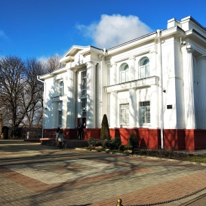 Фото от владельца ЗАГС г. Ставрополя