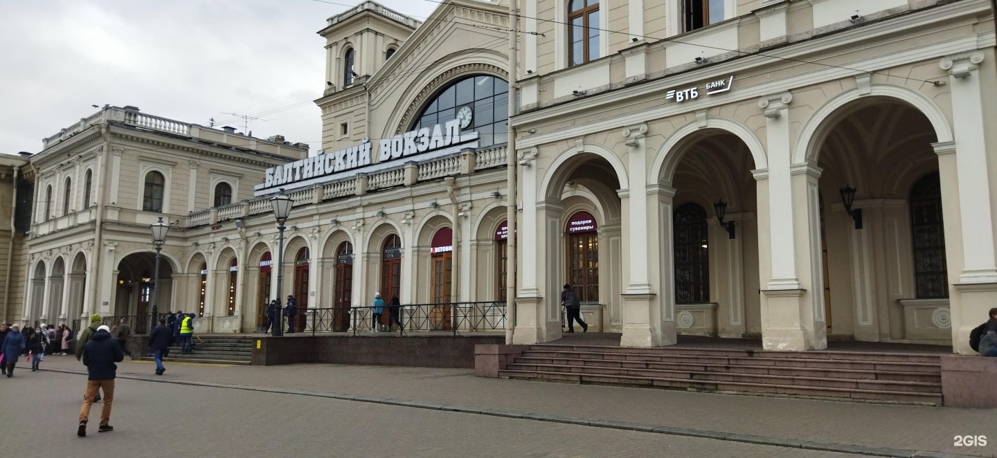 Обводный канал 120 санкт петербург. Санкт-Петербург Балтийский ЖД станция. ЖД станции от Балтийского вокзала. Балтийский вокзал фото СПБ. Поезд Балтийский.